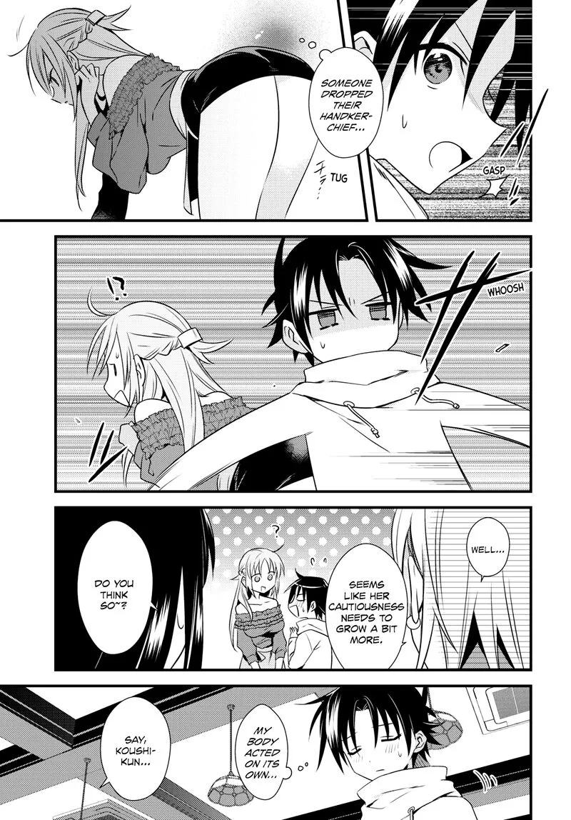 Megami-ryou no Ryoubo-kun Chapter 49 page 11