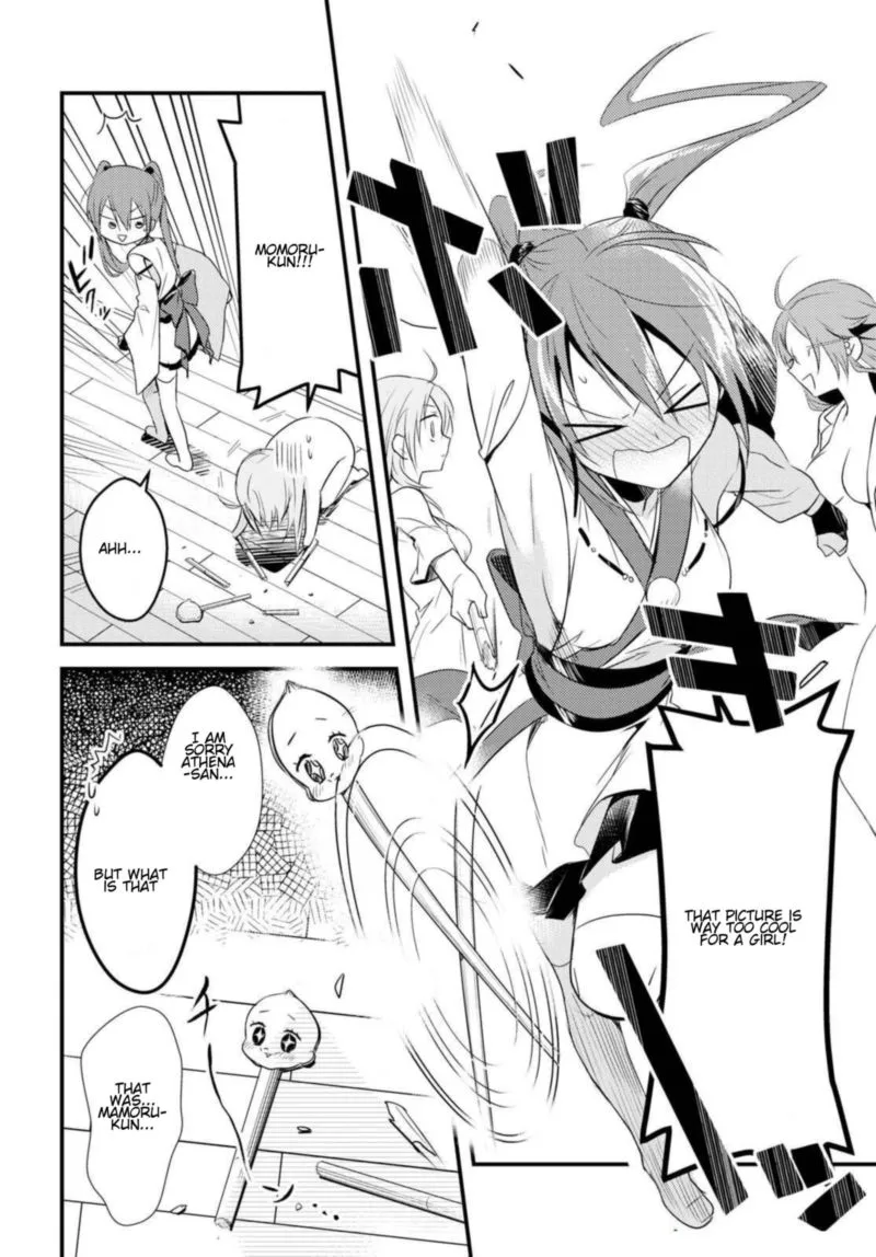 Megami-ryou no Ryoubo-kun Chapter 5 page 12