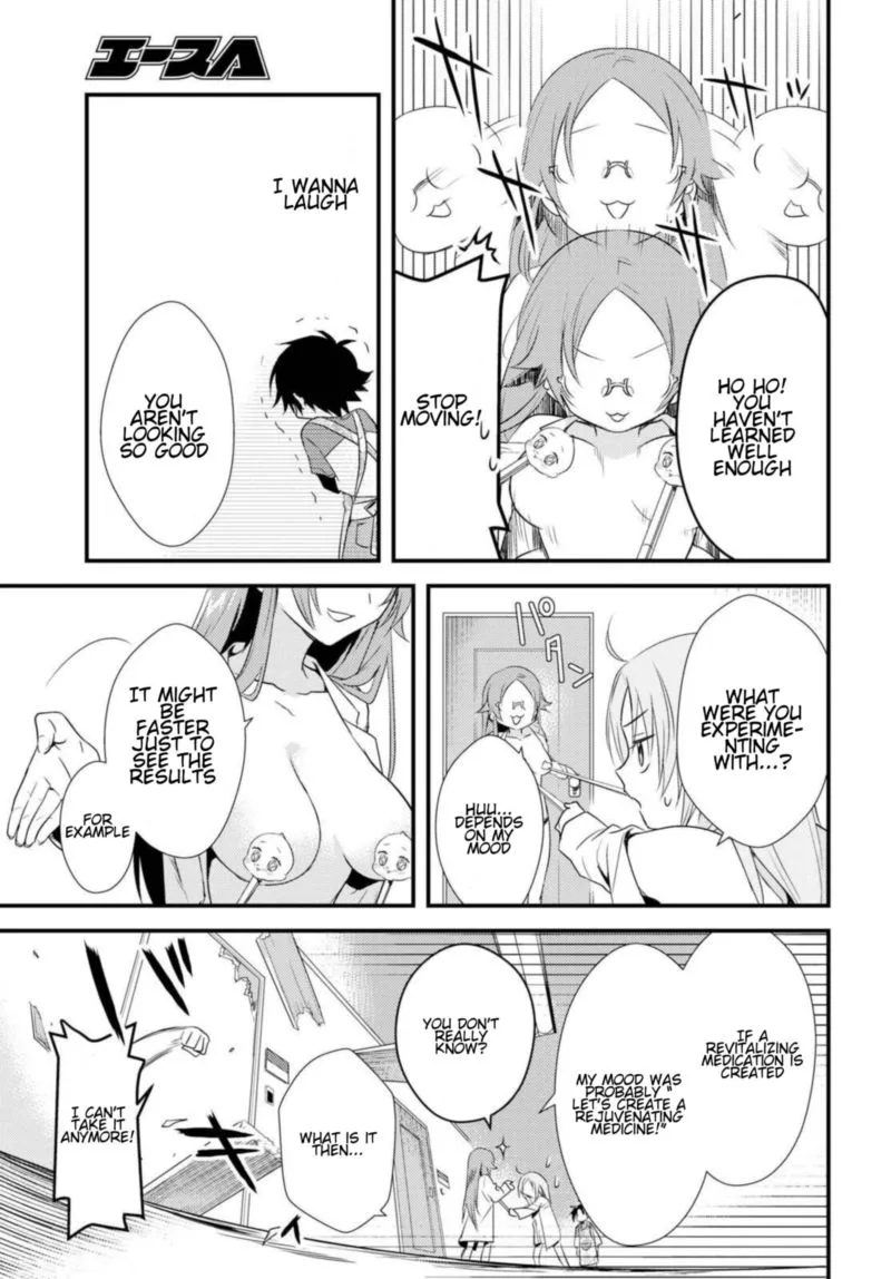 Megami-ryou no Ryoubo-kun Chapter 5 page 11