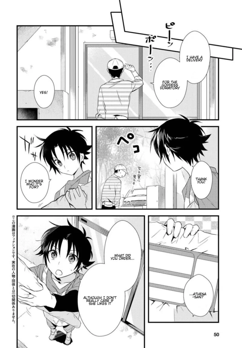 Megami-ryou no Ryoubo-kun Chapter 5 page 2