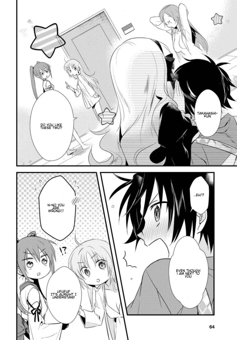 Megami-ryou no Ryoubo-kun Chapter 5 page 16