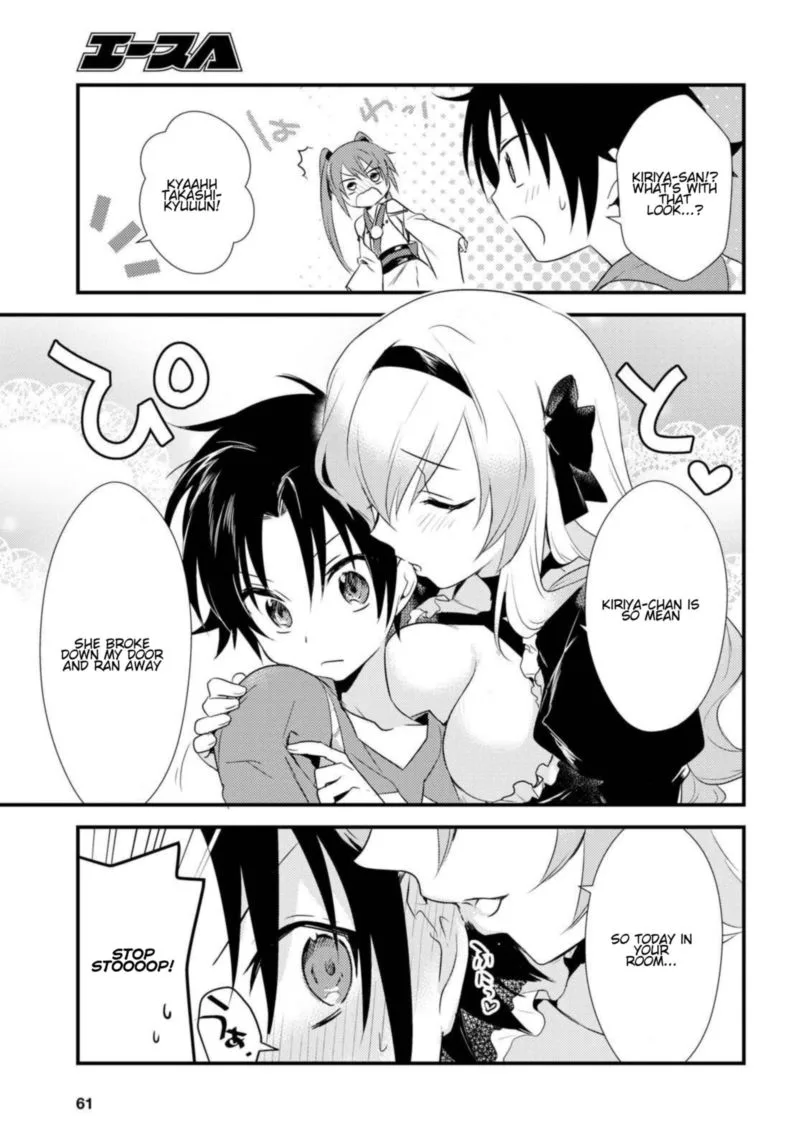 Megami-ryou no Ryoubo-kun Chapter 5 page 13
