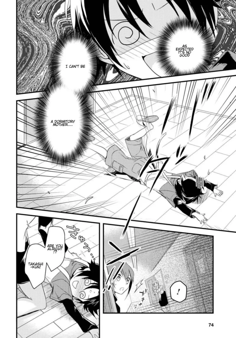 Megami-ryou no Ryoubo-kun Chapter 5 page 26
