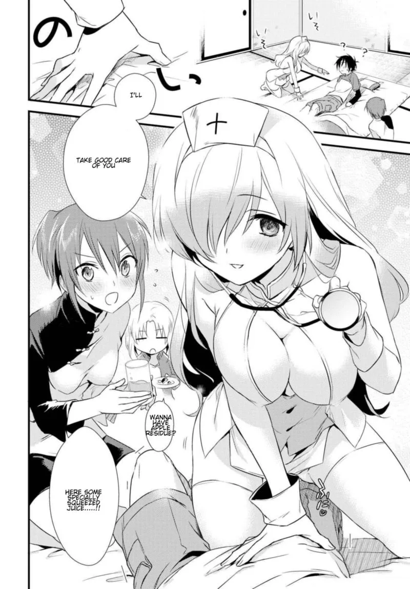 Megami-ryou no Ryoubo-kun Chapter 5 page 32