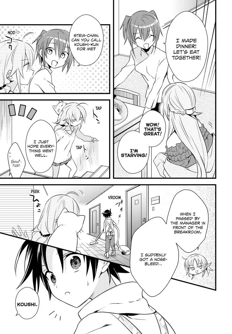 Megami-ryou no Ryoubo-kun Chapter 50 page 3