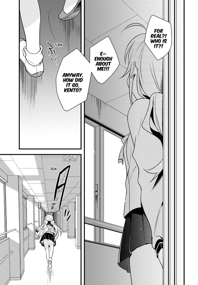 Megami-ryou no Ryoubo-kun Chapter 50 page 21