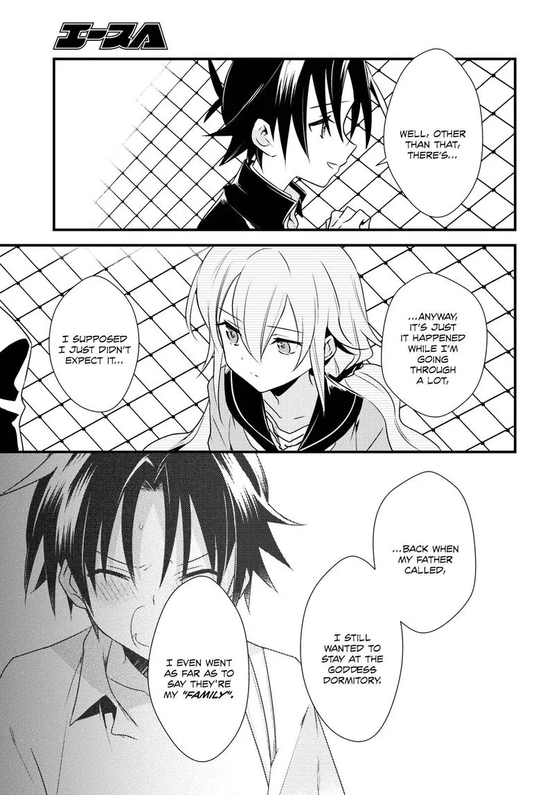Megami-ryou no Ryoubo-kun Chapter 50 page 11