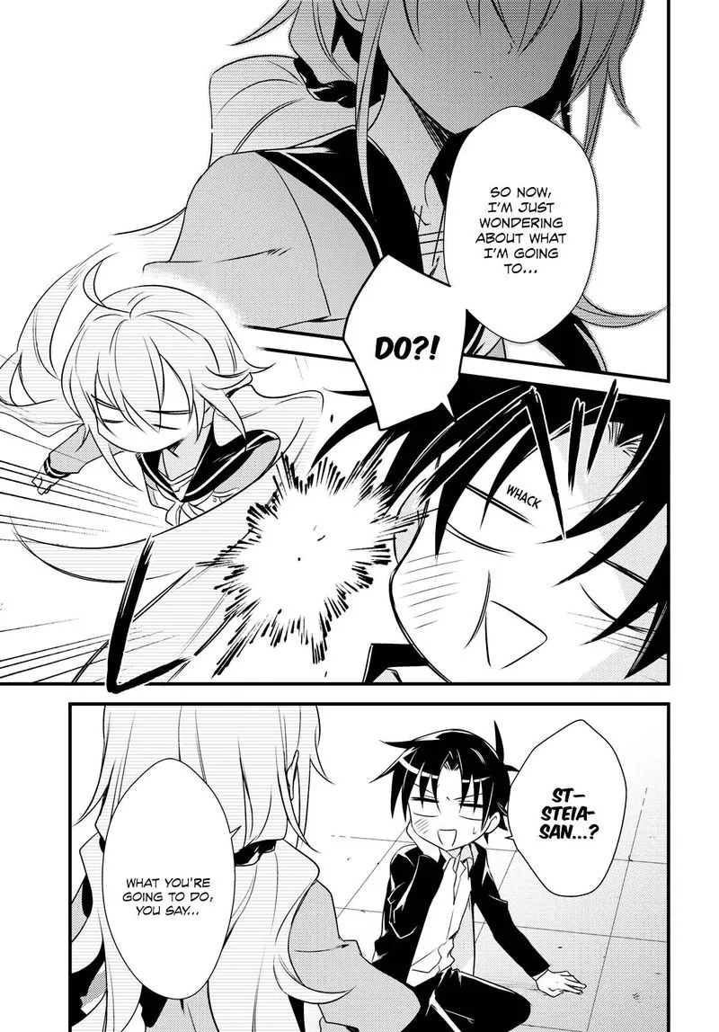 Megami-ryou no Ryoubo-kun Chapter 50 page 13