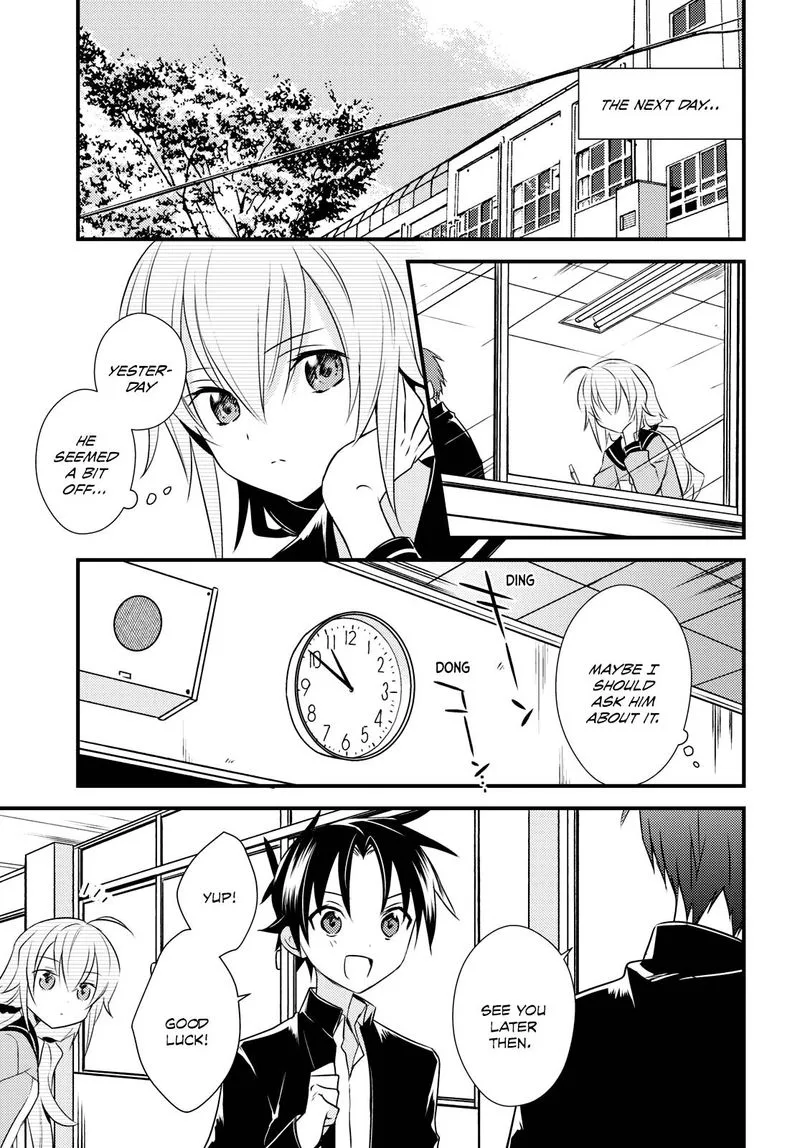 Megami-ryou no Ryoubo-kun Chapter 50 page 5