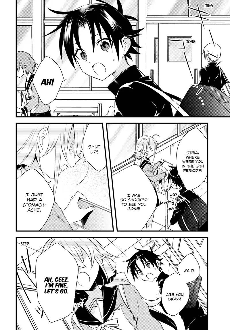 Megami-ryou no Ryoubo-kun Chapter 50 page 24