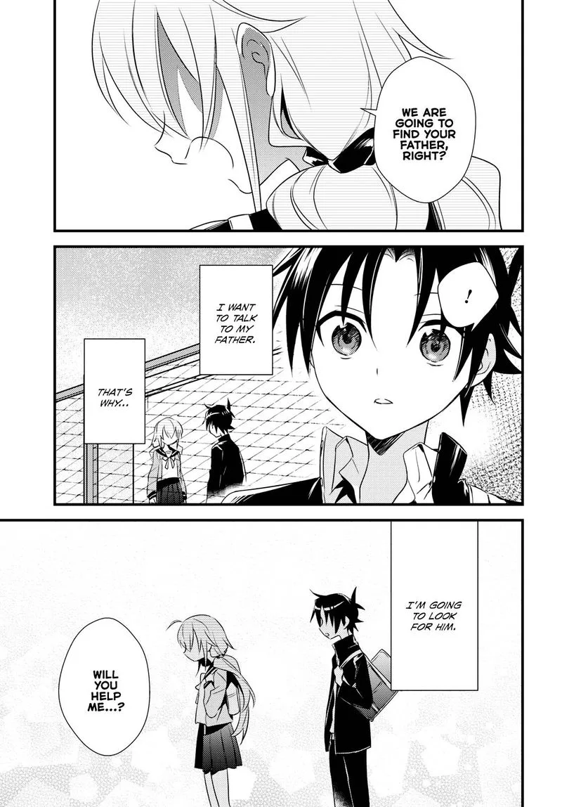 Megami-ryou no Ryoubo-kun Chapter 50 page 25