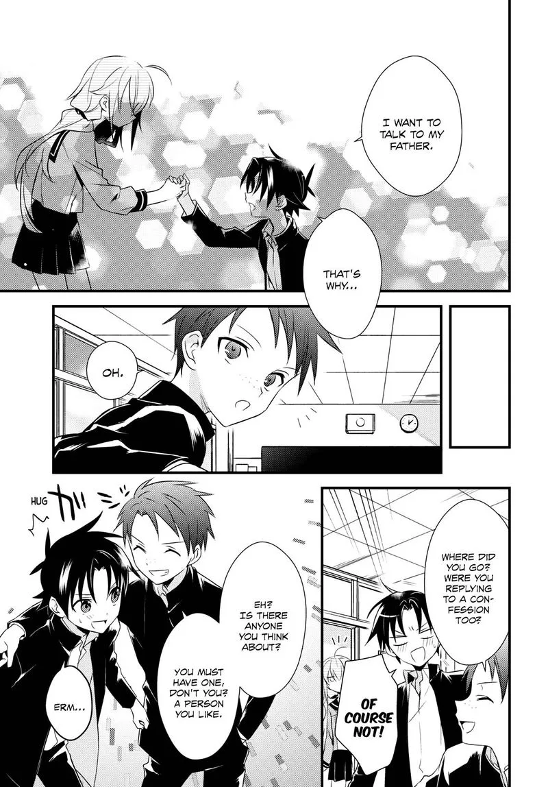 Megami-ryou no Ryoubo-kun Chapter 50 page 19