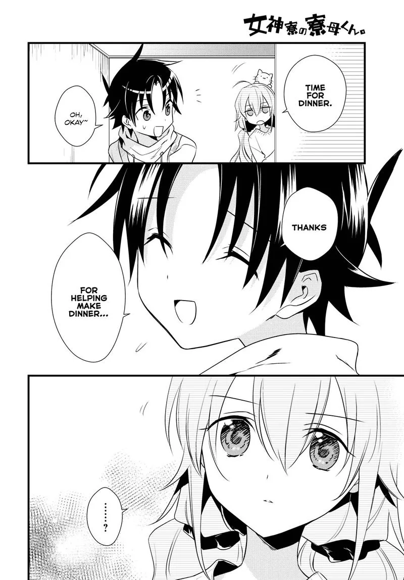 Megami-ryou no Ryoubo-kun Chapter 50 page 4