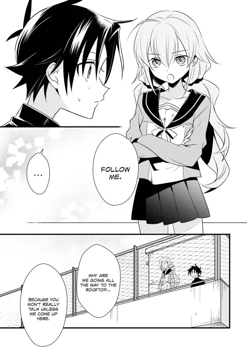 Megami-ryou no Ryoubo-kun Chapter 50 page 7