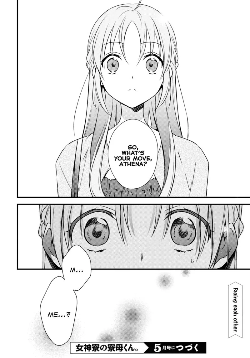 Megami-ryou no Ryoubo-kun Chapter 51 page 25