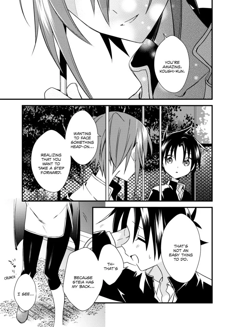 Megami-ryou no Ryoubo-kun Chapter 51 page 19
