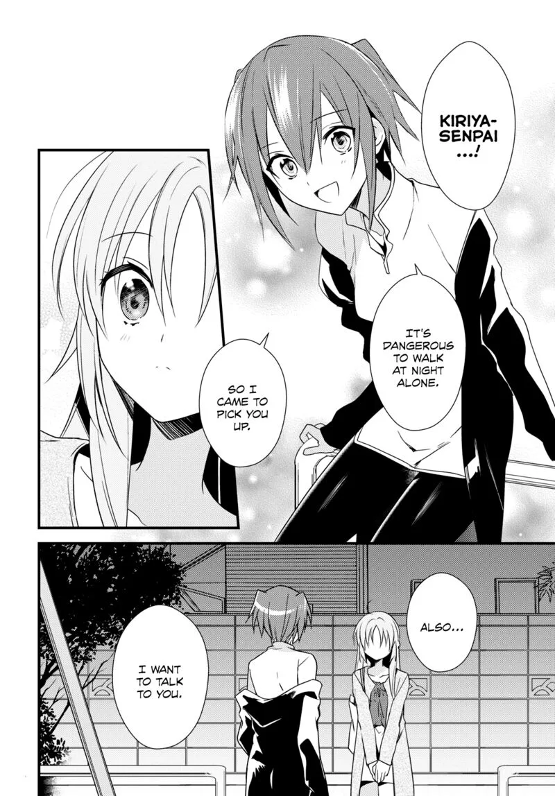 Megami-ryou no Ryoubo-kun Chapter 51 page 22