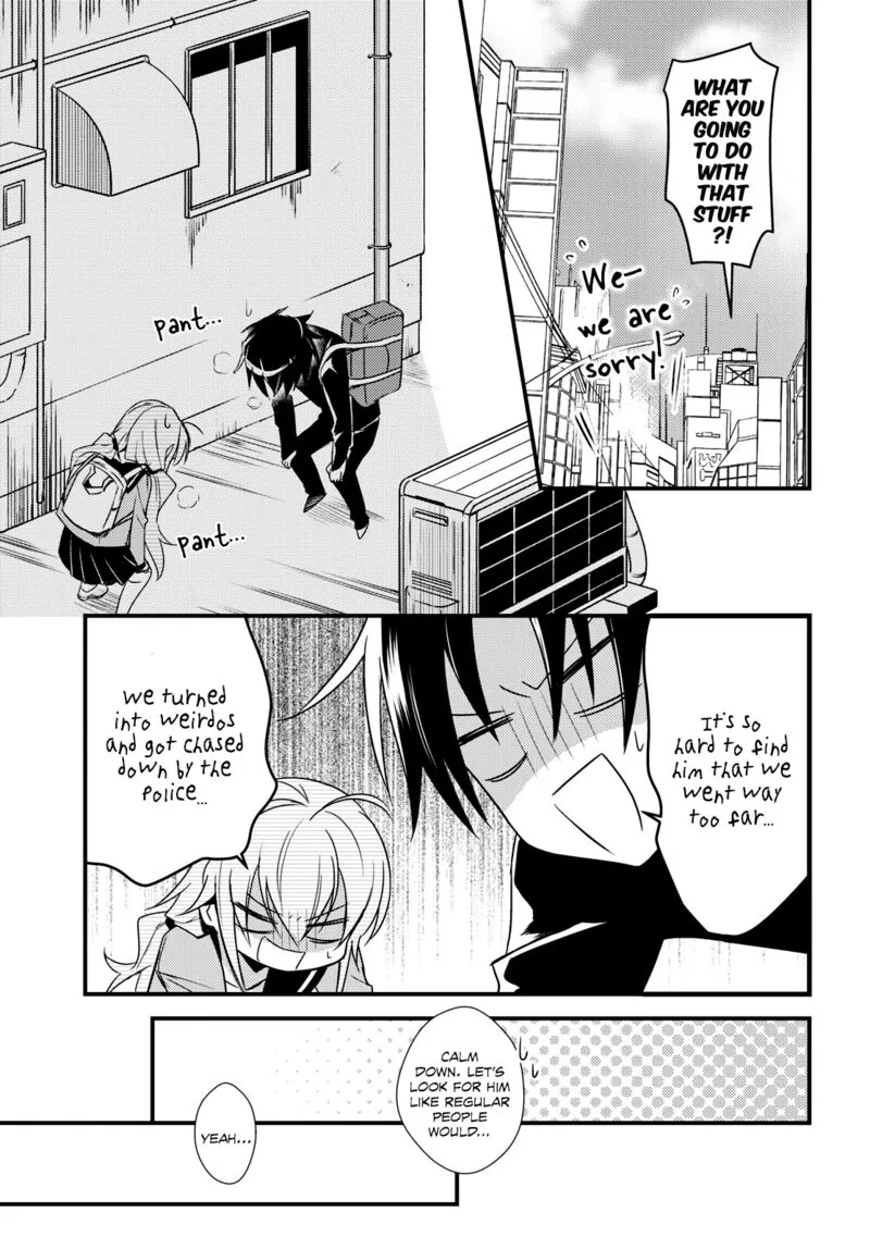 Megami-ryou no Ryoubo-kun Chapter 51 page 9