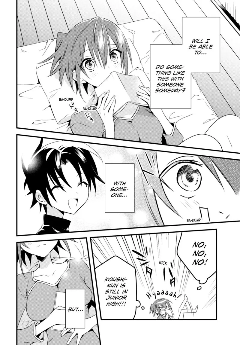 Megami-ryou no Ryoubo-kun Chapter 51 page 2
