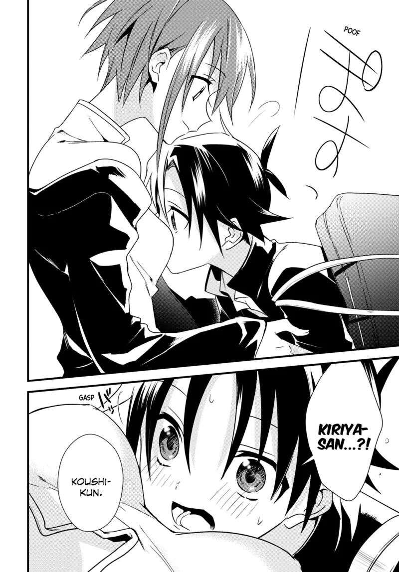 Megami-ryou no Ryoubo-kun Chapter 51 page 14