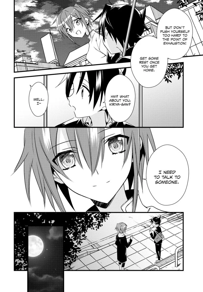 Megami-ryou no Ryoubo-kun Chapter 51 page 20