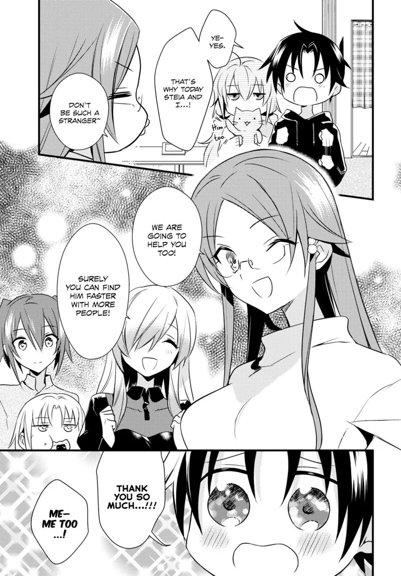 Megami-ryou no Ryoubo-kun Chapter 52 page 2