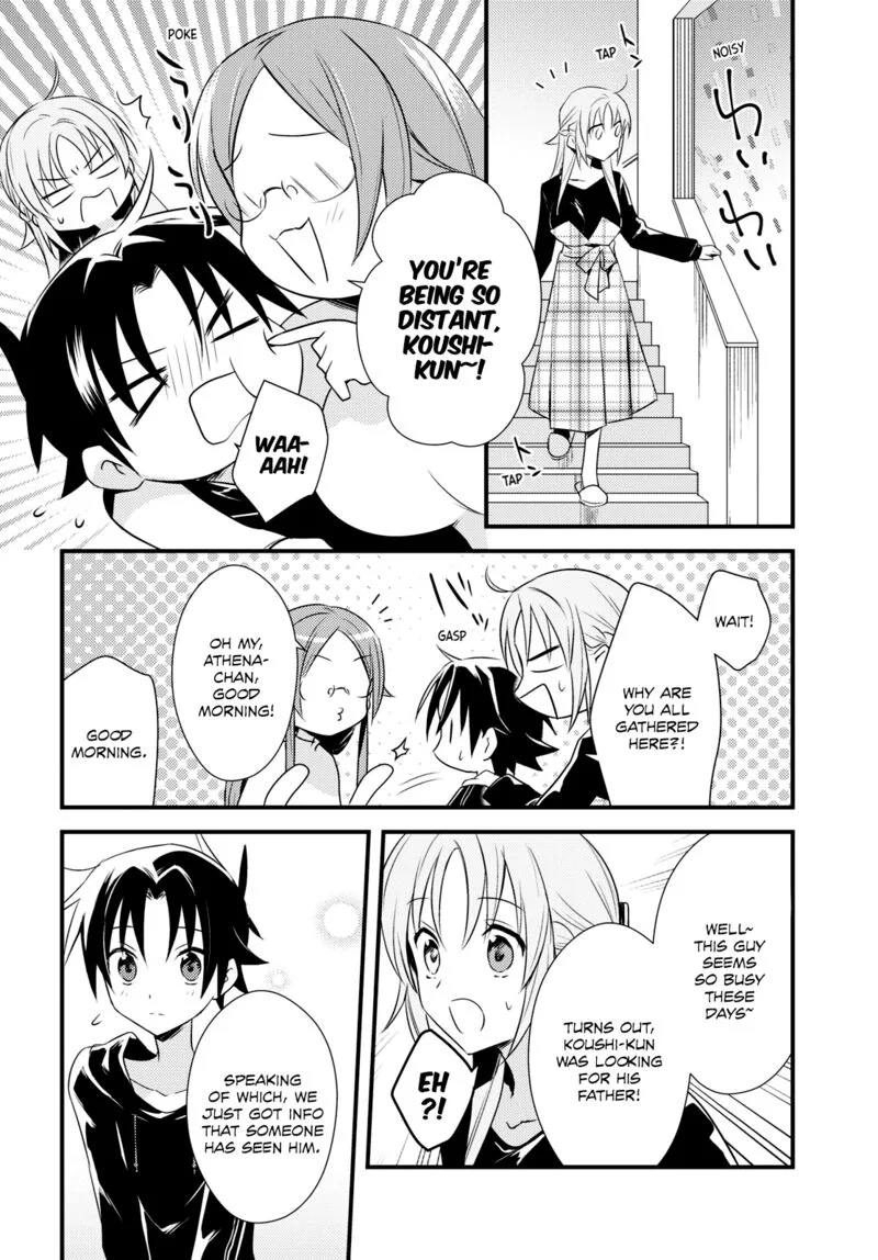 Megami-ryou no Ryoubo-kun Chapter 52 page 1