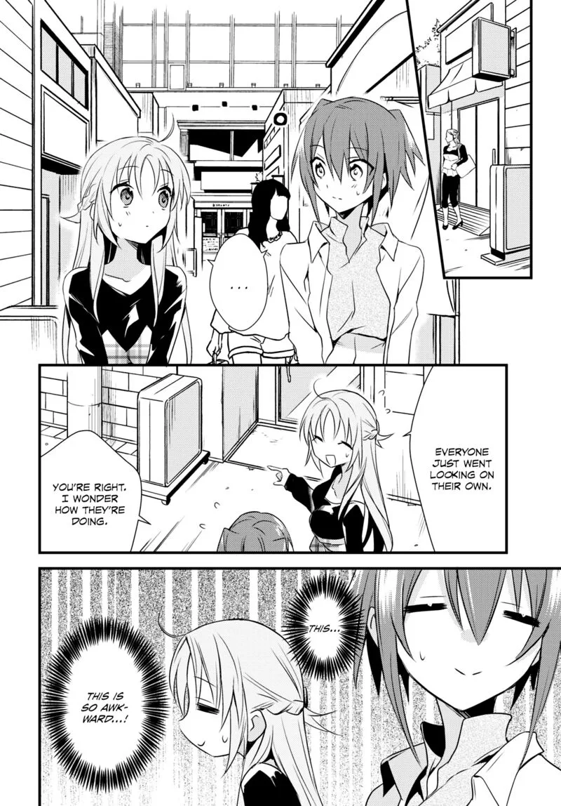 Megami-ryou no Ryoubo-kun Chapter 52 page 7