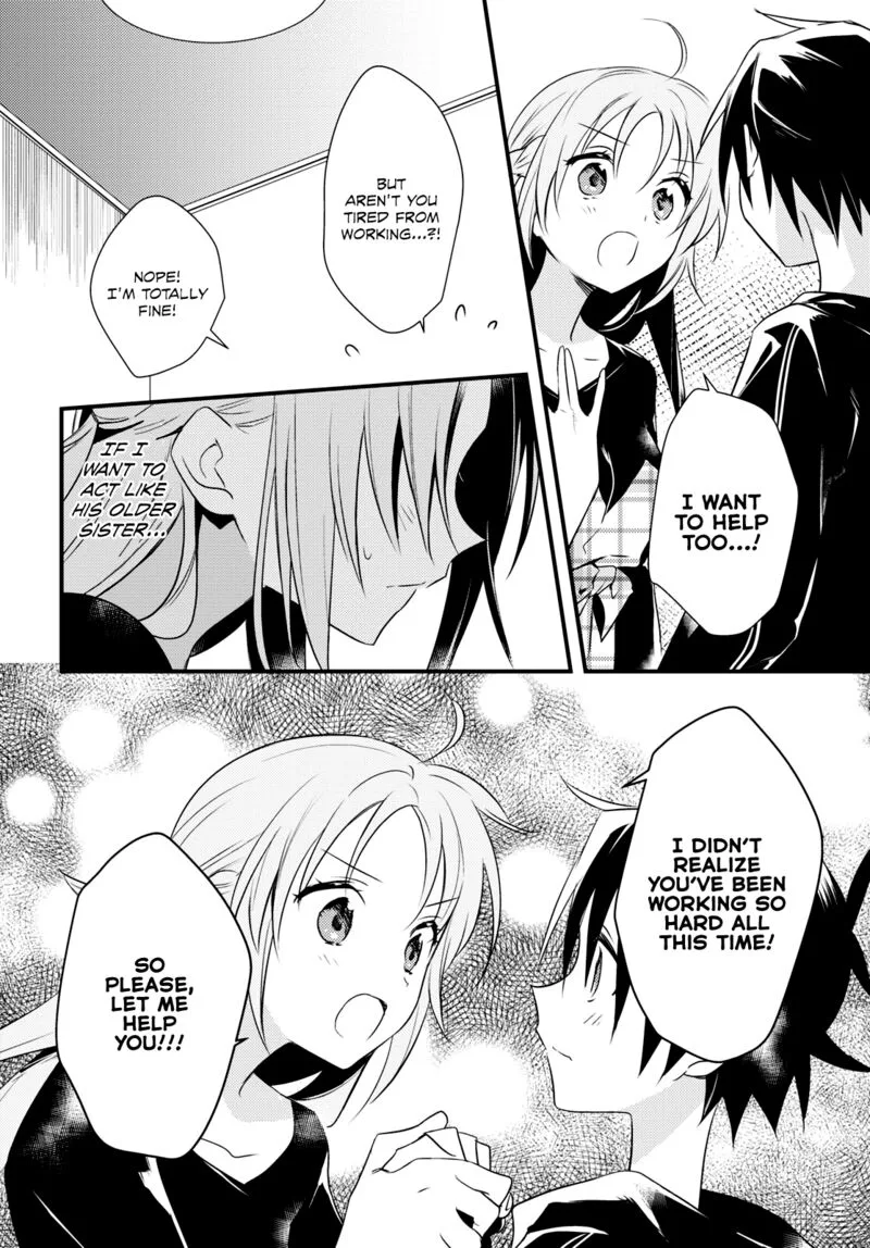 Megami-ryou no Ryoubo-kun Chapter 52 page 3