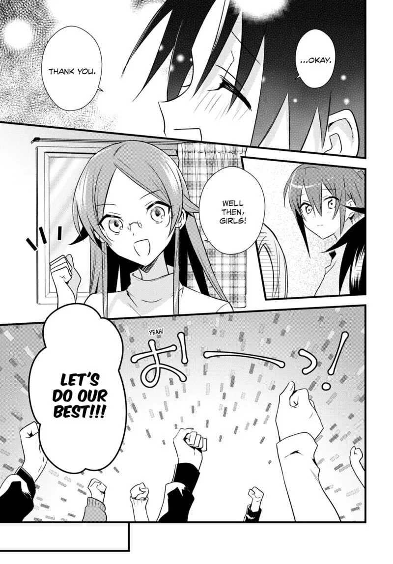 Megami-ryou no Ryoubo-kun Chapter 52 page 4