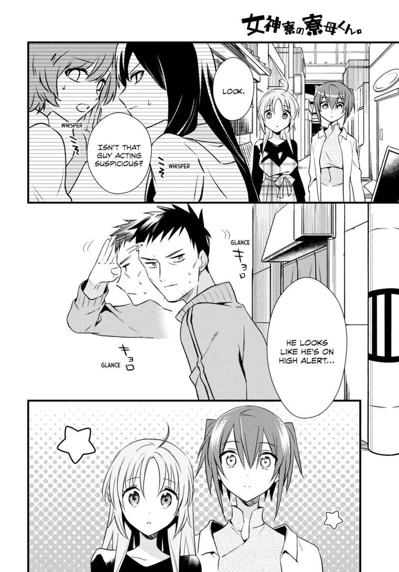 Megami-ryou no Ryoubo-kun Chapter 52 page 11
