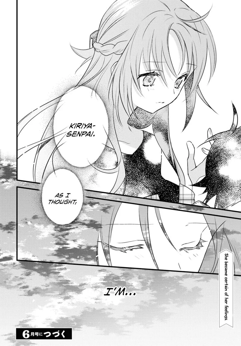 Megami-ryou no Ryoubo-kun Chapter 52 page 25
