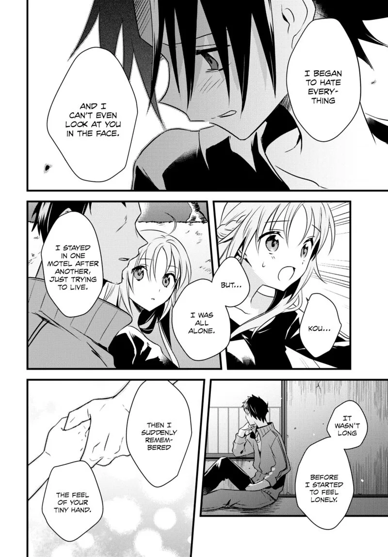 Megami-ryou no Ryoubo-kun Chapter 52 page 19