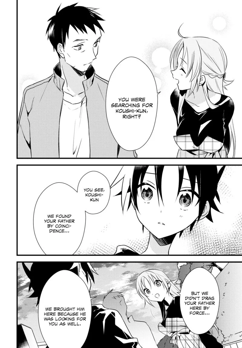 Megami-ryou no Ryoubo-kun Chapter 52 page 21