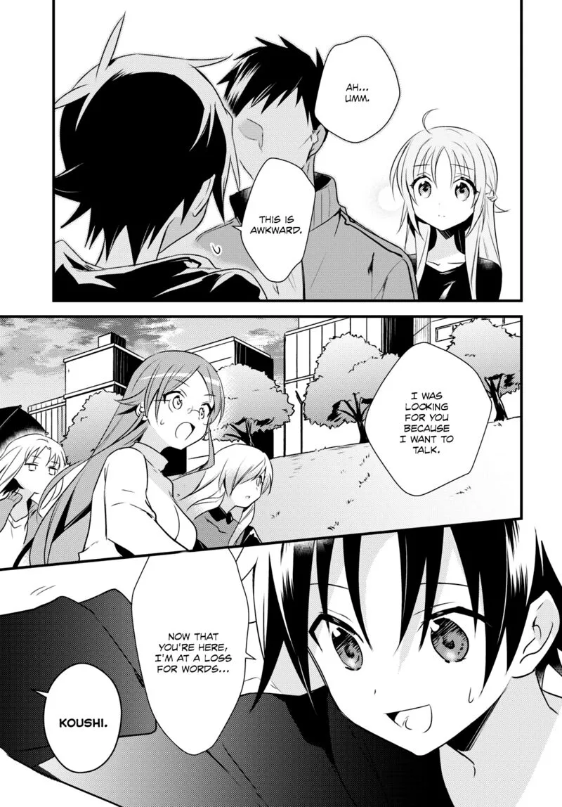 Megami-ryou no Ryoubo-kun Chapter 52 page 16