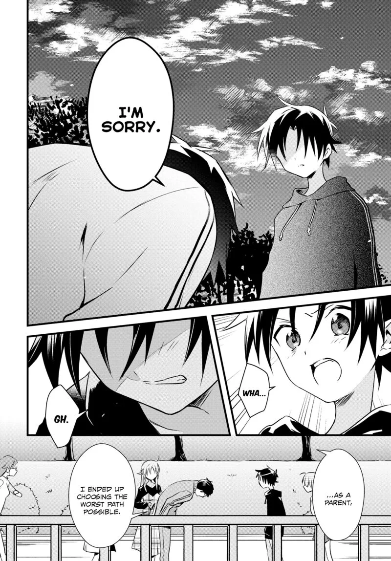 Megami-ryou no Ryoubo-kun Chapter 52 page 17