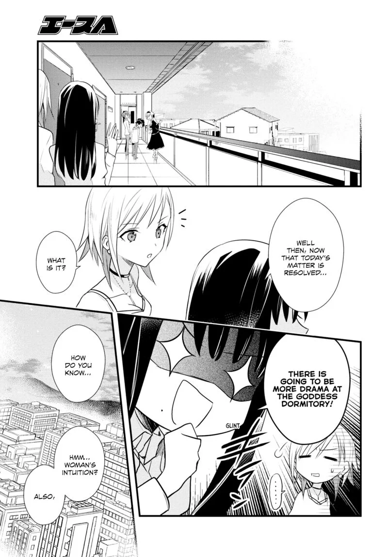 Megami-ryou no Ryoubo-kun Chapter 53 page 21
