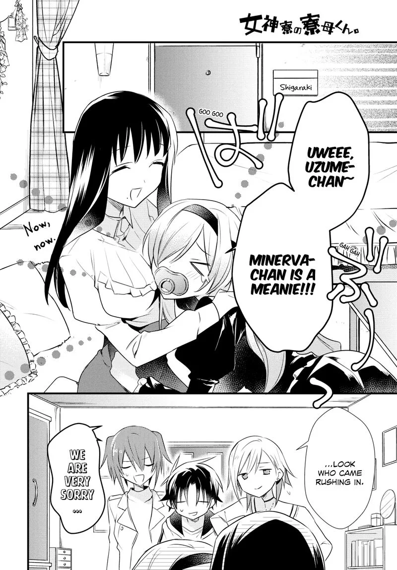 Megami-ryou no Ryoubo-kun Chapter 53 page 6