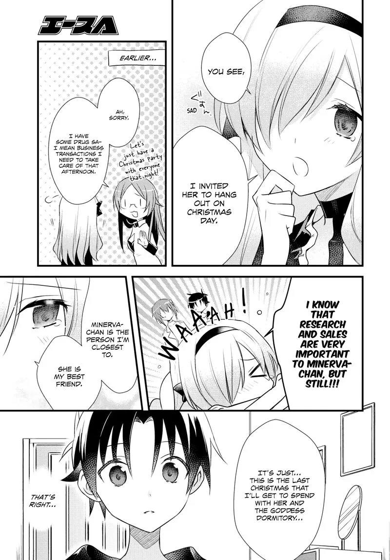 Megami-ryou no Ryoubo-kun Chapter 53 page 7
