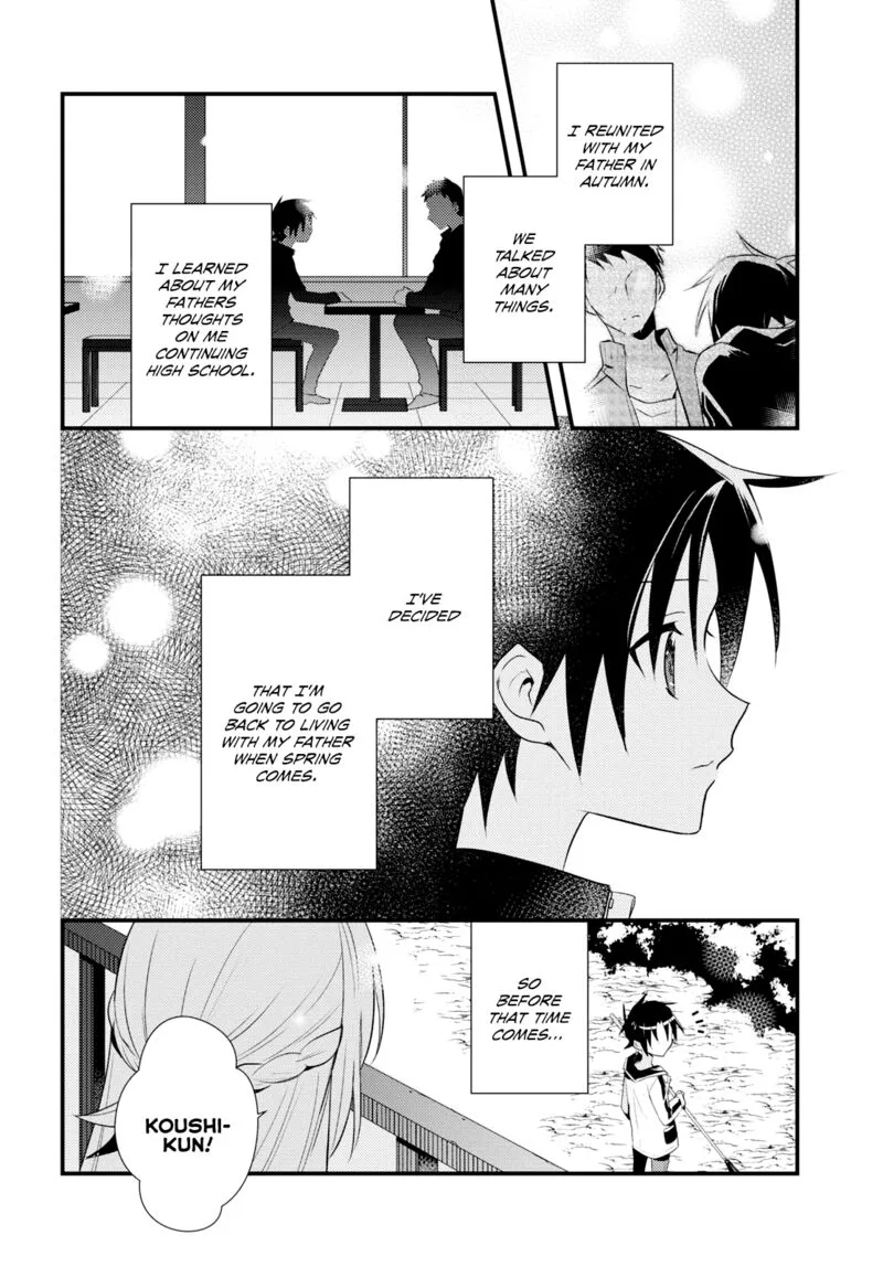 Megami-ryou no Ryoubo-kun Chapter 53 page 2