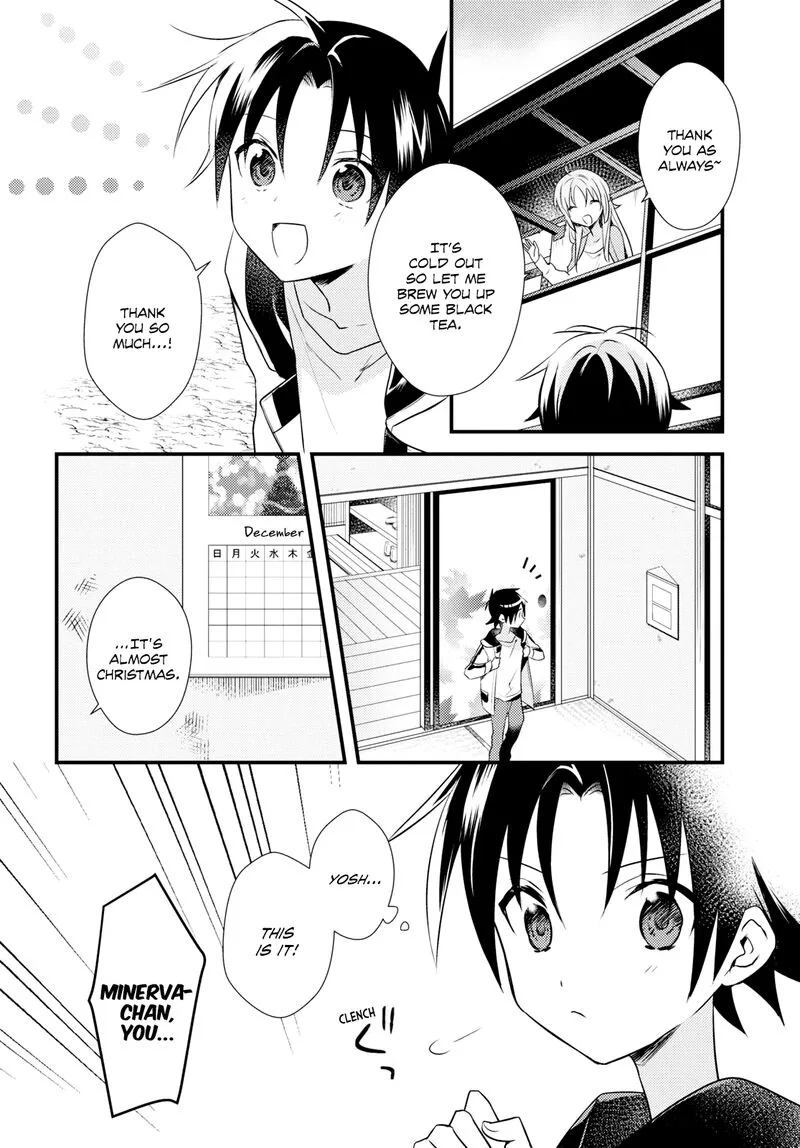 Megami-ryou no Ryoubo-kun Chapter 53 page 4