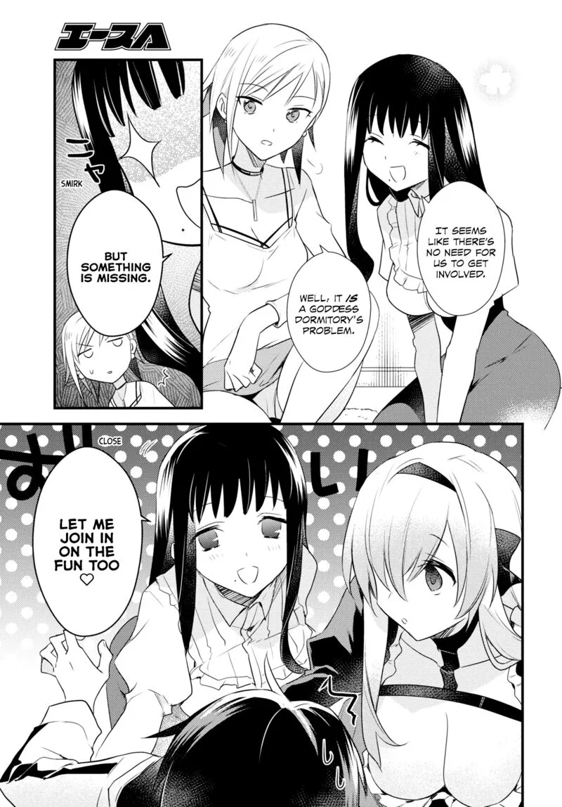 Megami-ryou no Ryoubo-kun Chapter 53 page 15