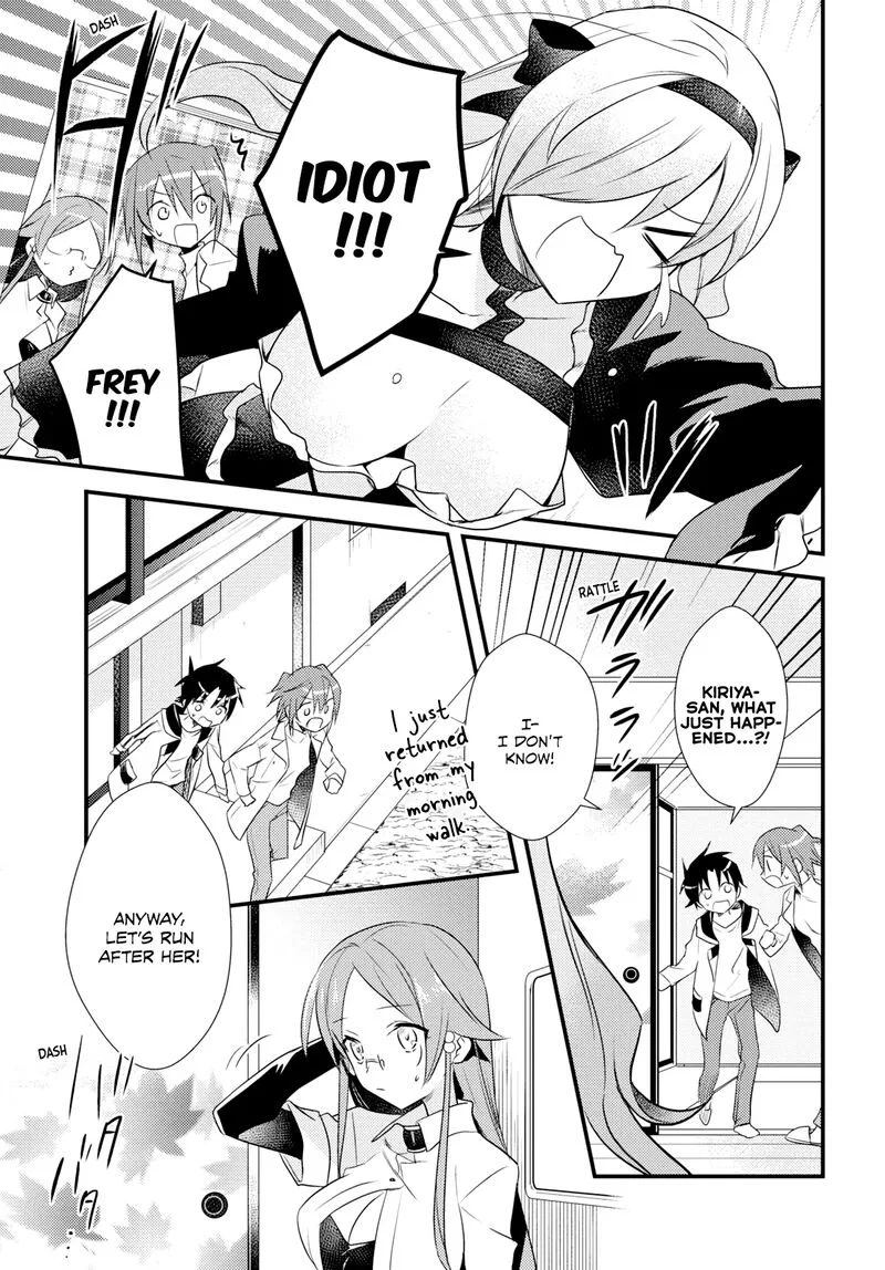 Megami-ryou no Ryoubo-kun Chapter 53 page 5