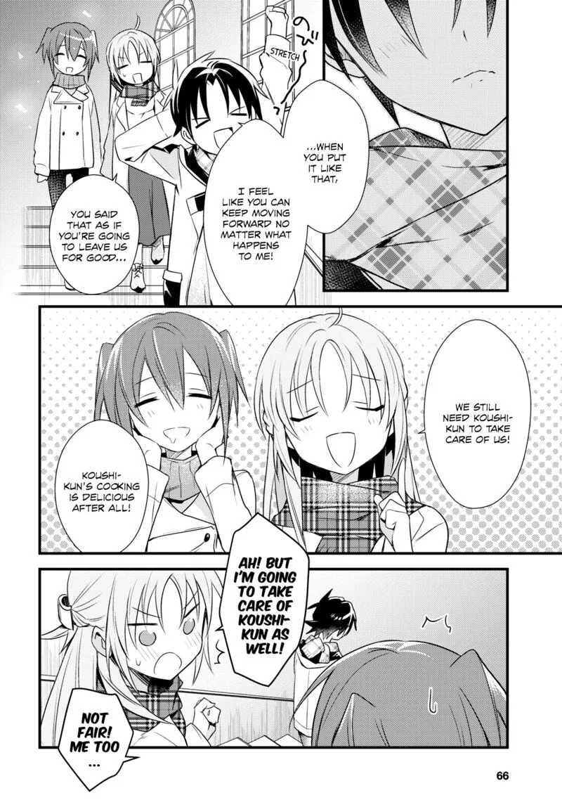 Megami-ryou no Ryoubo-kun Chapter 54 page 14