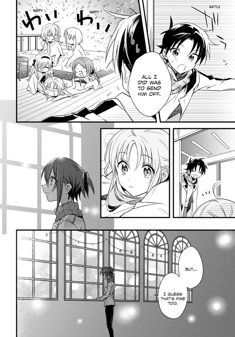Megami-ryou no Ryoubo-kun Chapter 55 page 16