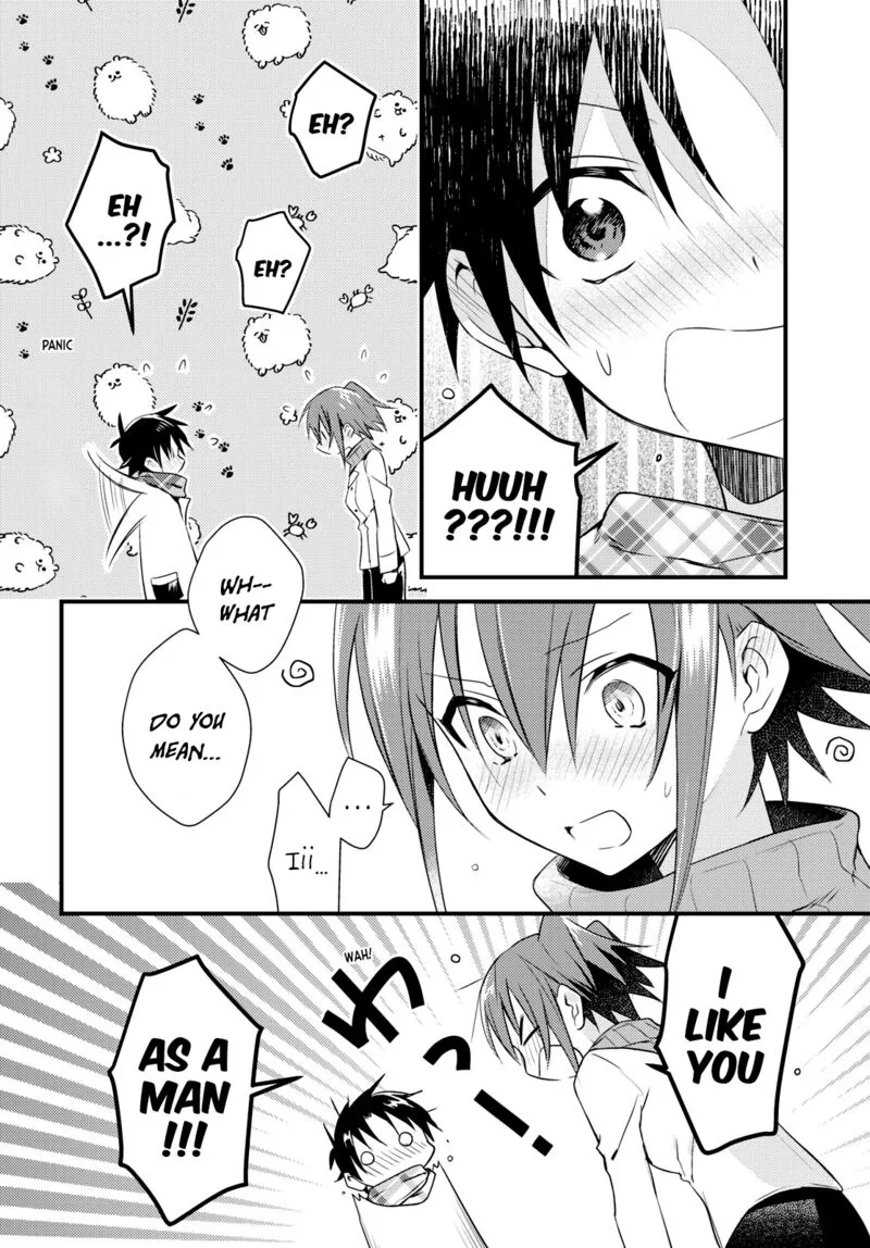 Megami-ryou no Ryoubo-kun Chapter 55 page 4