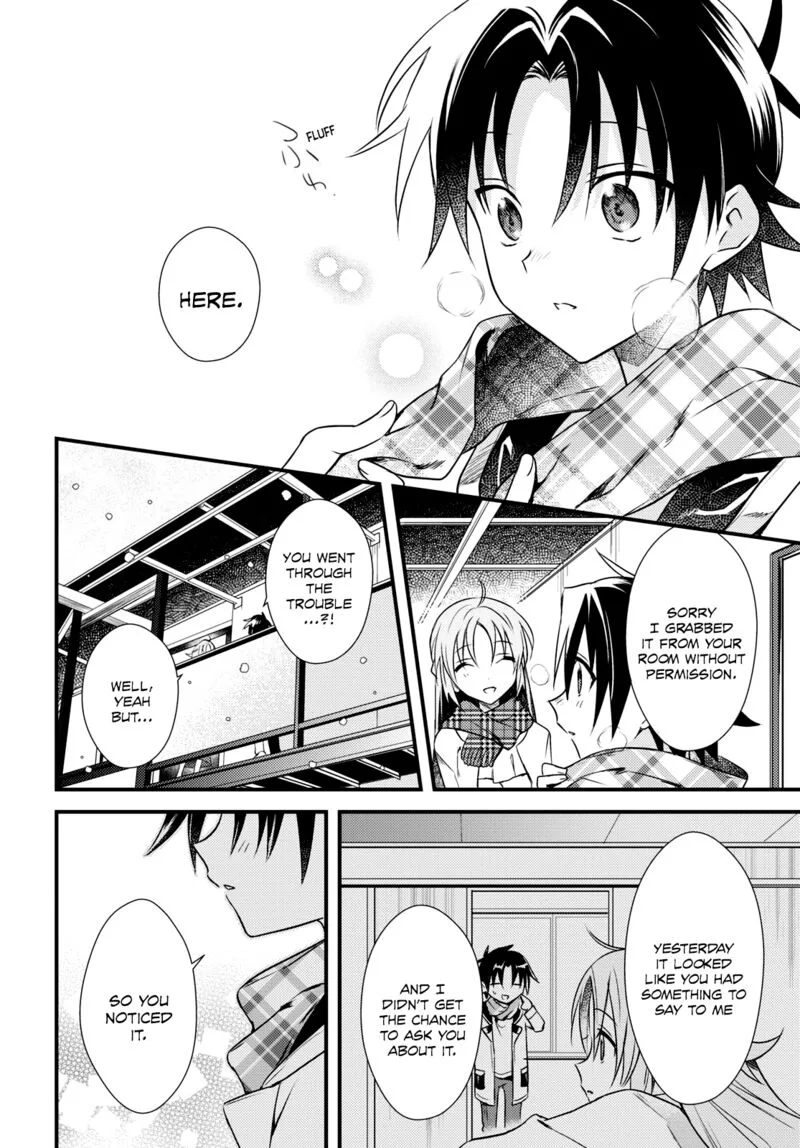 Megami-ryou no Ryoubo-kun Chapter 55 page 20