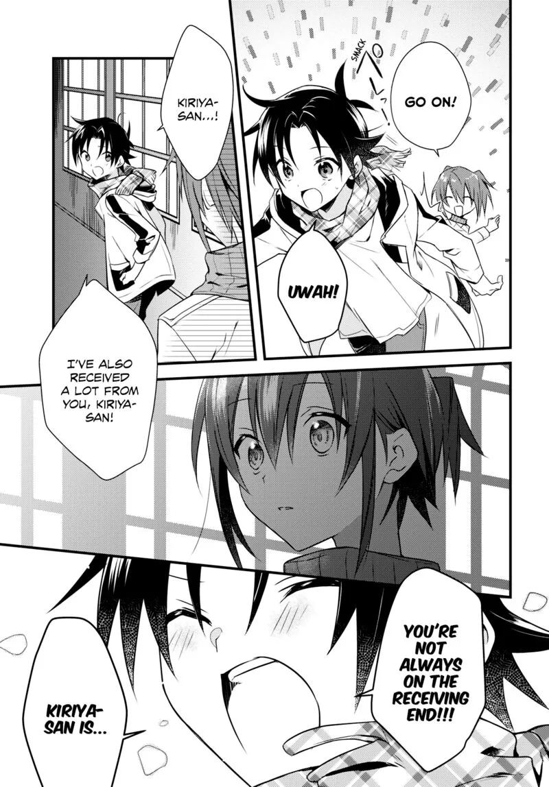 Megami-ryou no Ryoubo-kun Chapter 55 page 13