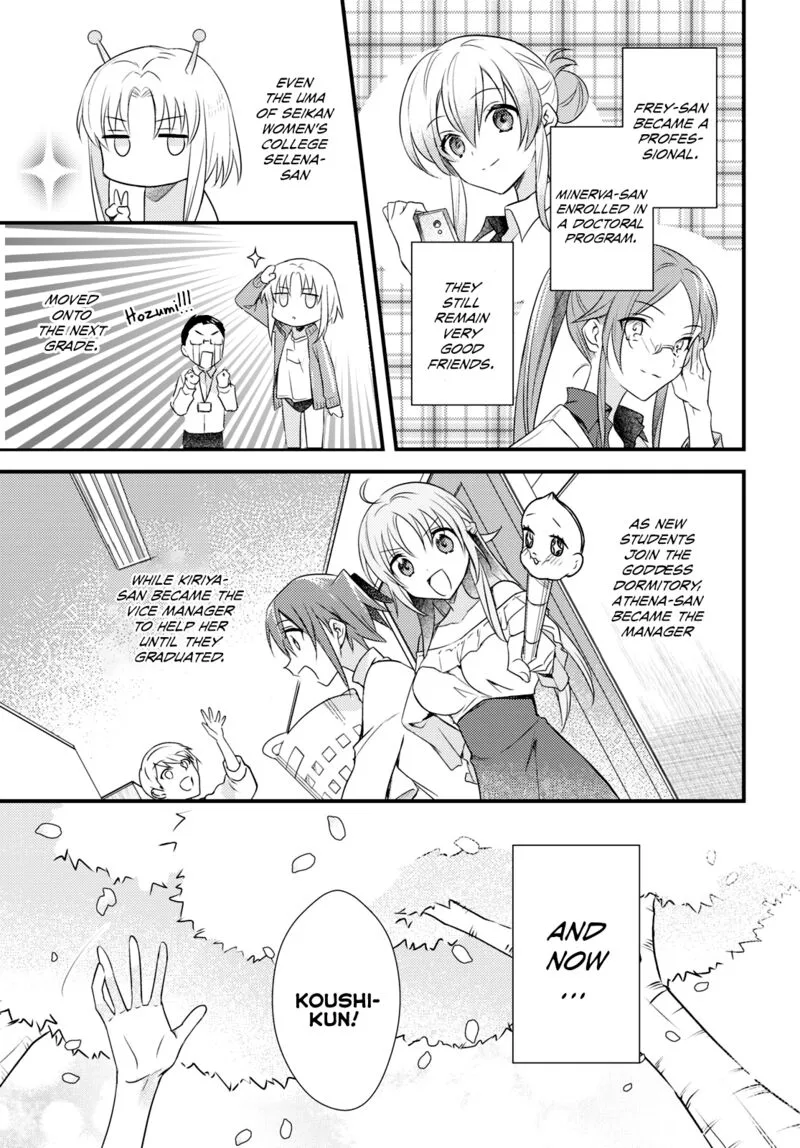 Megami-ryou no Ryoubo-kun Chapter 55 page 42