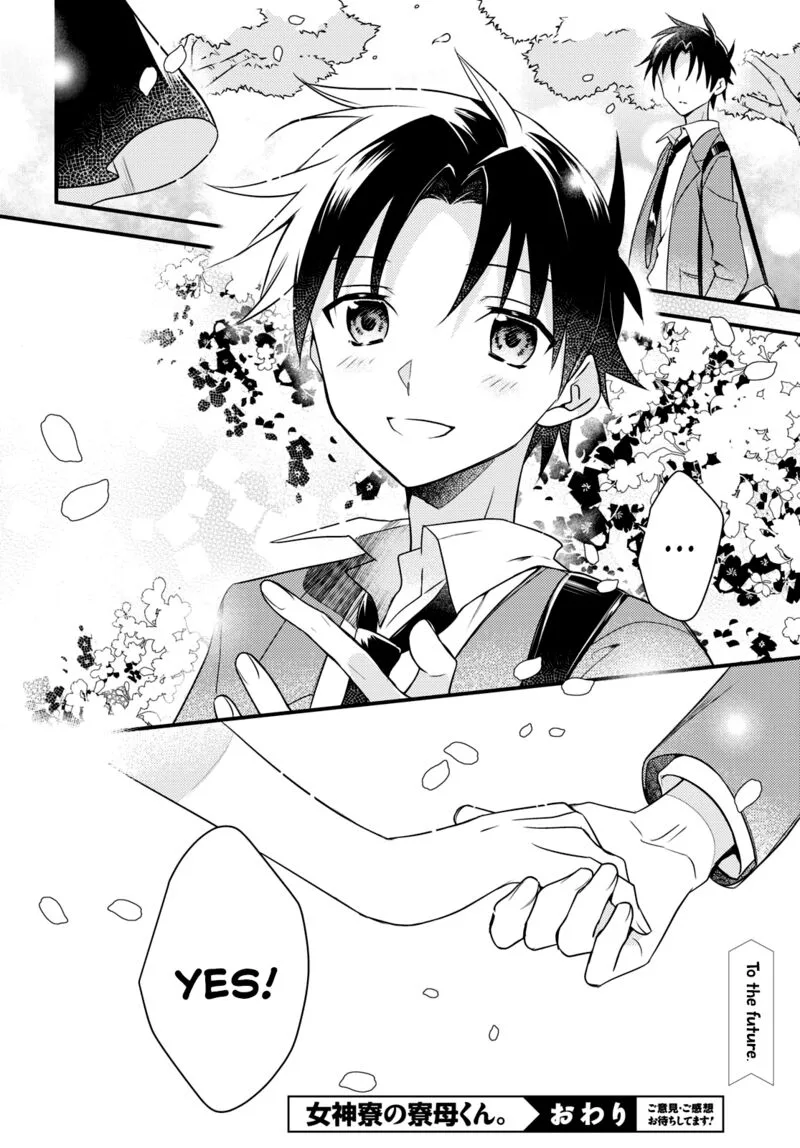 Megami-ryou no Ryoubo-kun Chapter 55 page 43